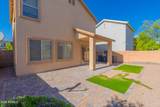 3917 Park Street - Photo 42