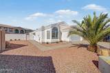 143 Danyell Court - Photo 2