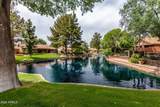 143 Danyell Court - Photo 30