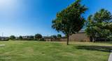 2037 Pierson Street - Photo 2