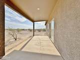 10096 Lazy Acres Drive - Photo 35