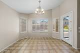 691 Eagle Lane - Photo 8