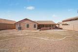 3322 Dry Creek Road - Photo 63