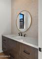 4945 Mountain View Road - Photo 21