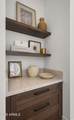 4945 Mountain View Road - Photo 26