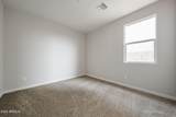 6201 Crockett Way - Photo 22
