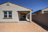 6201 Crockett Way - Photo 40