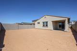 6201 Crockett Way - Photo 41