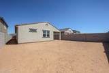 6201 Crockett Way - Photo 42