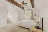 5915 Arcadia Lane - Photo 16