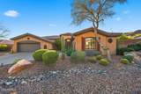 42410 Harbour Town Court - Photo 2