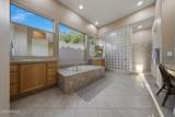42410 Harbour Town Court - Photo 39
