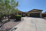 42812 45TH Drive - Photo 3