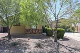 42812 45TH Drive - Photo 4