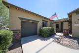42812 45TH Drive - Photo 5