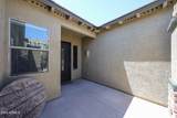 42812 45TH Drive - Photo 8