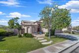 1542 Jade Place - Photo 1