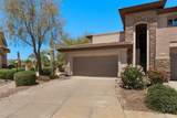 16800 El Lago Boulevard - Photo 1