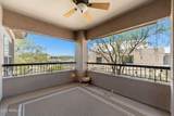 16800 El Lago Boulevard - Photo 14