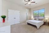 13919 Quail Track Road - Photo 24