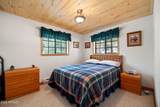 48 County Road N1068 Street - Photo 23