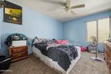 6048 Golden Lane - Photo 8
