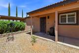 2362 Skyview Drive - Photo 4