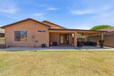 2362 Skyview Drive - Photo 6