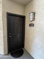 5302 Van Buren Street - Photo 3