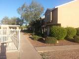 5813 59TH Drive - Photo 2