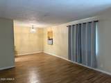 1383 Fir Street - Photo 11