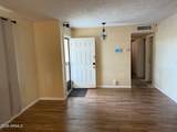 1383 Fir Street - Photo 12