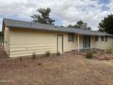 1383 Fir Street - Photo 24