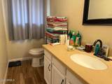 1383 Fir Street - Photo 5