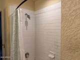1383 Fir Street - Photo 6