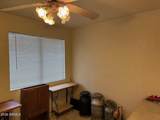 1383 Fir Street - Photo 7