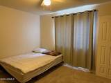 1383 Fir Street - Photo 8