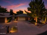 18850 130TH Avenue - Photo 11