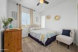 2119 Marketside Avenue - Photo 28