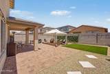 2119 Marketside Avenue - Photo 34