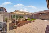 2119 Marketside Avenue - Photo 35
