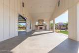 5719 Sayan Street - Photo 53