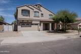 17436 Watkins Street - Photo 1