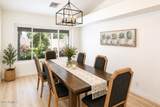 409 Mcnair Street - Photo 12