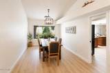 409 Mcnair Street - Photo 14