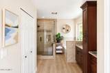 409 Mcnair Street - Photo 28