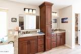 409 Mcnair Street - Photo 29