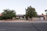 409 Mcnair Street - Photo 3