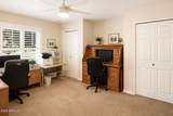 409 Mcnair Street - Photo 32