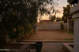 409 Mcnair Street - Photo 51